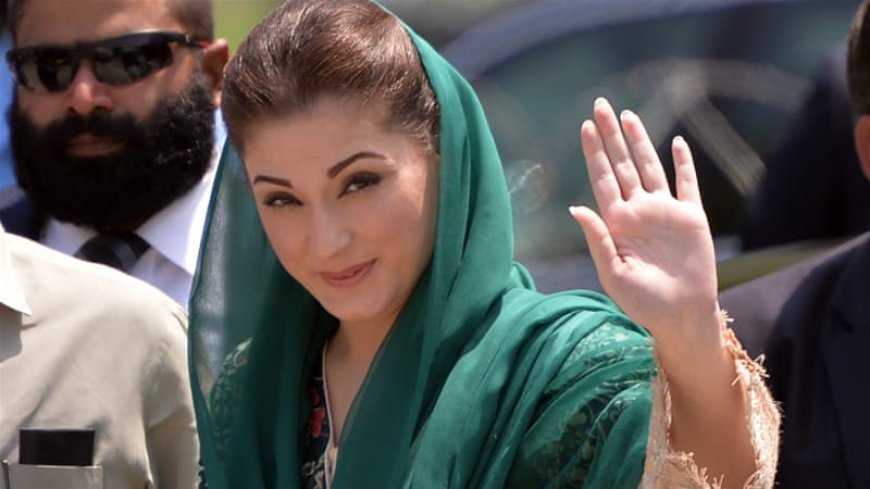 How educated is Maryam Nawaz Sharif?