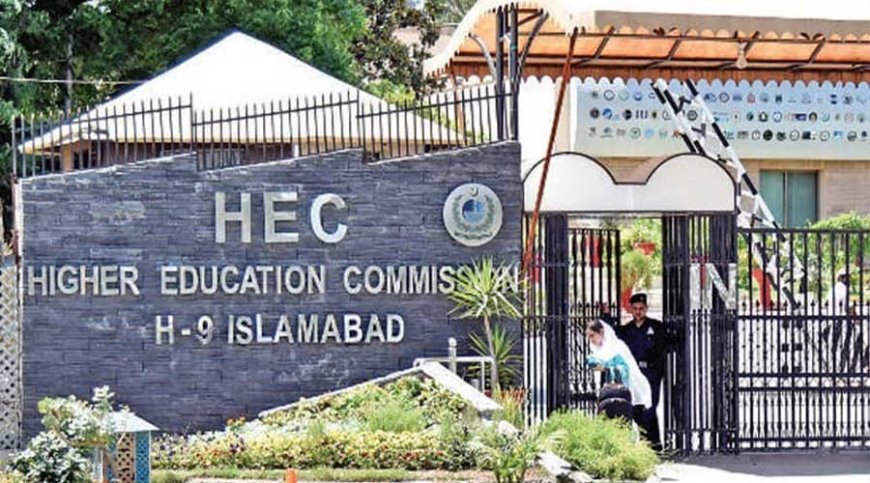 Will HEC Close Down Schools