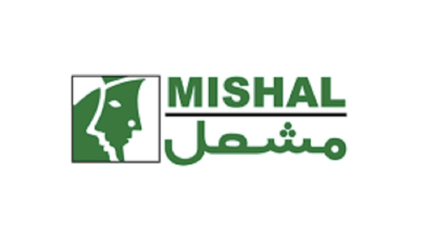 Mishal/WEF Partners with Extreme Commerce for the Future of Jobs on E-commerce and Digital Trade Skills